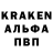 ГАШ VHQ Lesha Procenko