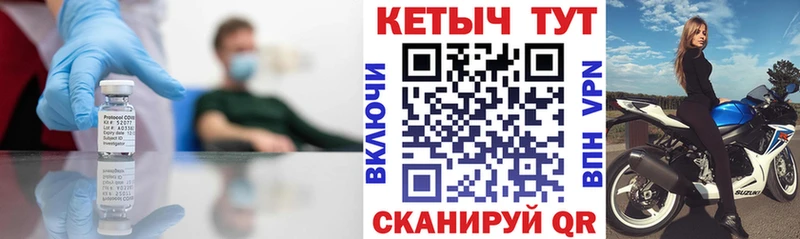 наркотики  Судак  КЕТАМИН ketamine 
