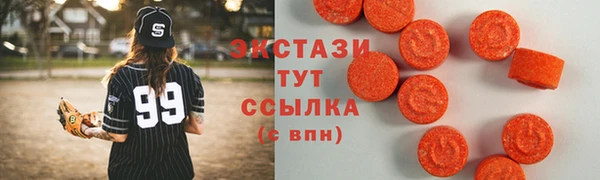 сатива Аркадак