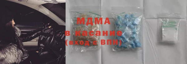 сатива Аркадак