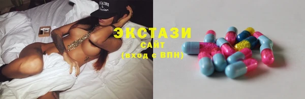 сатива Аркадак