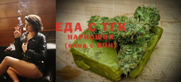 сатива Аркадак