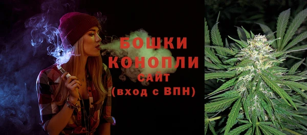 мефедрон мука Арсеньев