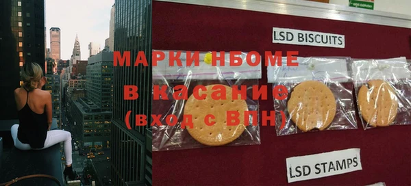 кокаин VHQ Армянск